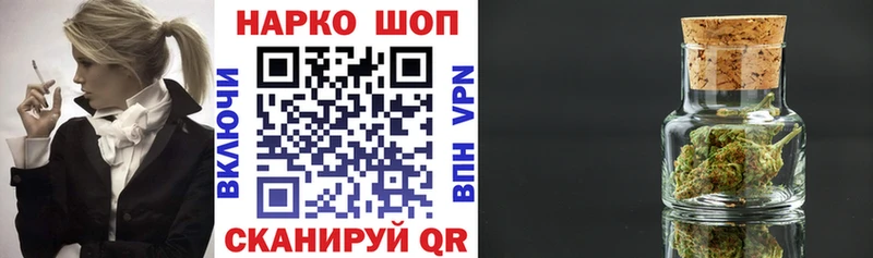 Купить Черняховск Каннабис  Кетамин  Меф мяу мяу 