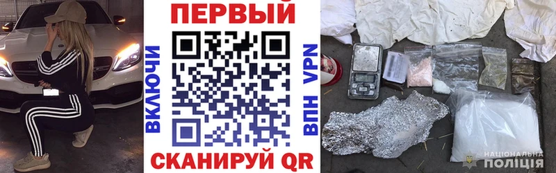 hydra ссылки  Черняховск  Amphetamine Розовый 
