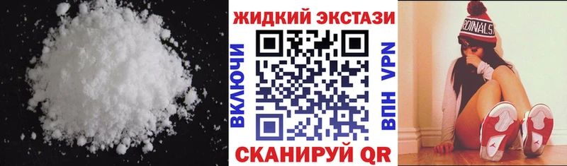 Бутират оксибутират  Черняховск 