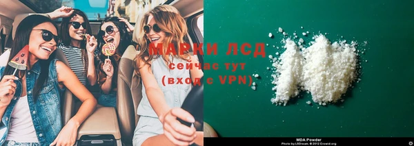 apvp Баксан