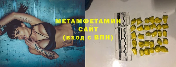твердый Балахна