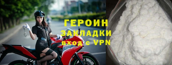 apvp Баксан