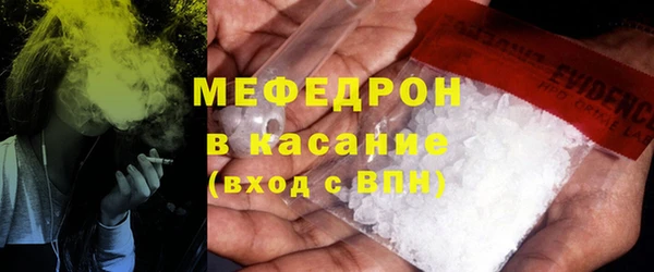 таблы Балабаново