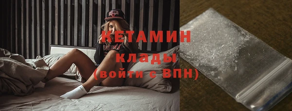 apvp Баксан