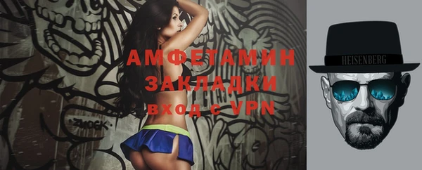 apvp Баксан