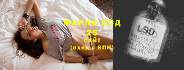 твердый Балахна