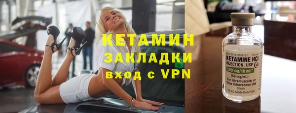 apvp Баксан