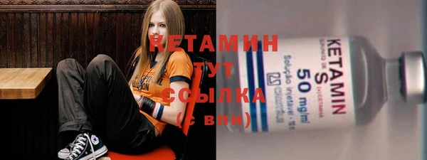 твердый Балахна