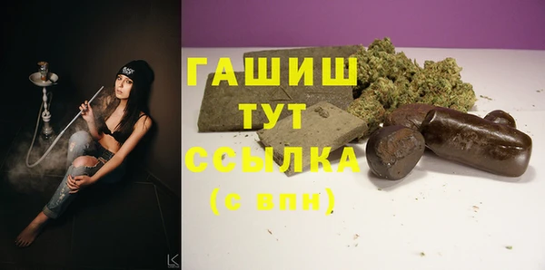 apvp Баксан