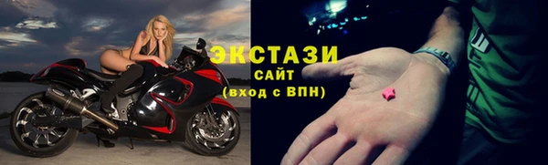 твердый Балахна