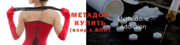apvp Баксан