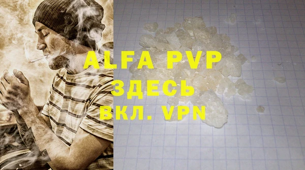 твердый Балахна