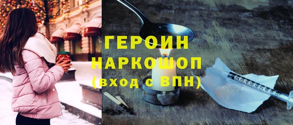 таблы Балабаново
