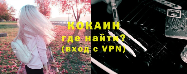 таблы Балабаново