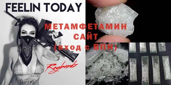 твердый Балахна