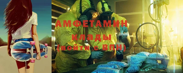 apvp Баксан