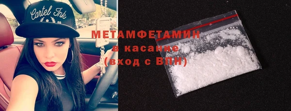 таблы Балабаново