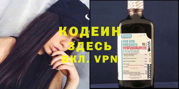 apvp Баксан