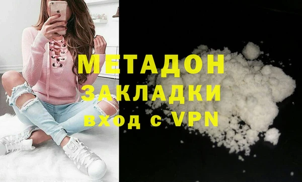 таблы Балабаново