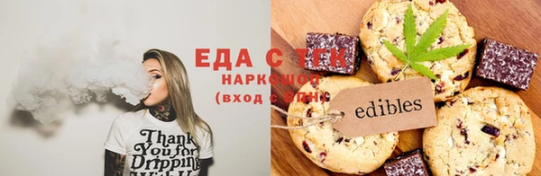 твердый Балахна
