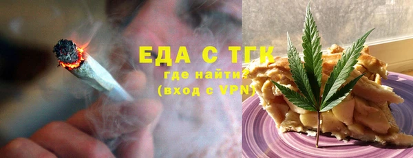 таблы Балабаново