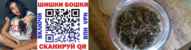 где найти   Черняховск  Каннабис VHQ 